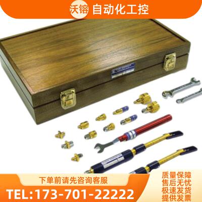 回收租售安捷伦Agilent是德85056KE02 85056KE01机械校准【议价】
