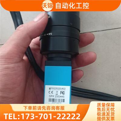 映美精IMAGING DMK DFK 23G445 工业【议价】