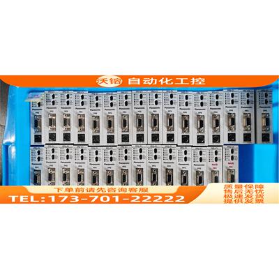 /FP2-PSA1/PSA2/PSA3/C1/C2/X64D2/Y64T/X32D2/Y32T/XY64D7T【议