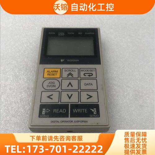 YASKAWA变频器 R13097-412-10 F0105C194710010【议价】