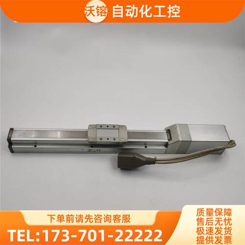 SMC电缸LEFS16AB-200-R36N3 【议价】