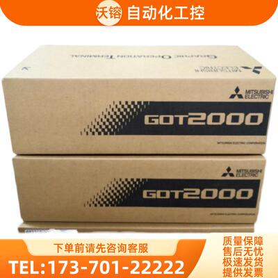 触摸屏 GT2308-VTBA/VTBD, GT2310-VTBA/VTBD【议价】