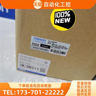 DC12 未税1200 G3PE 议价 含税 545B