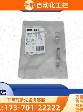 巴鲁夫BALLUFF近接开关 BES M12MF1-PSC70F-S04G BES02WT【议价】