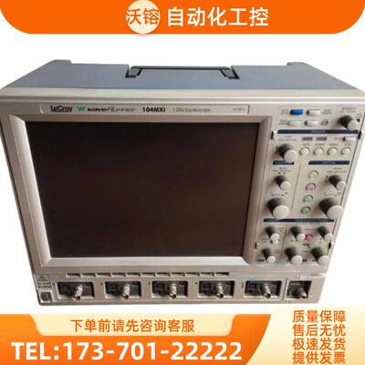 租售回收美国LeCroy力科WaveRunner 104MXi示波器 惊爆价【议价】