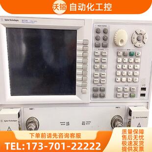 5235 5234B 5239 5231网 Agilent安捷伦是德N5230C 议价 5232A