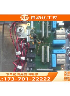 伟肯变频器配件PC00459J 459G可控硅触发板带制动整流330/16E【议