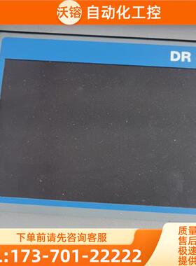 哈希 DR2800 DR3900 DR6000触摸屏【议价】