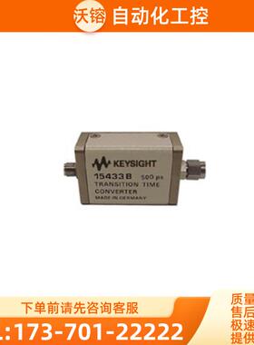 回收安捷伦是德15432B 15433B 15434B 15435A 15438B变换【议价】