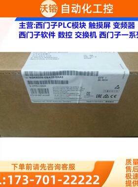 西门子X208PRO交换机6GK5 208-0HA00-2AA6 6GK5208-0【议价】