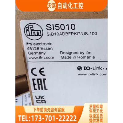 IFM SI5001 SI5010 SI6600 SI0550 易福门【议价】