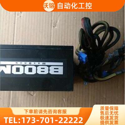 利豹 LEPA B800-MB 额定800W 80PLUS 4个6+2P 2个8P【议价】