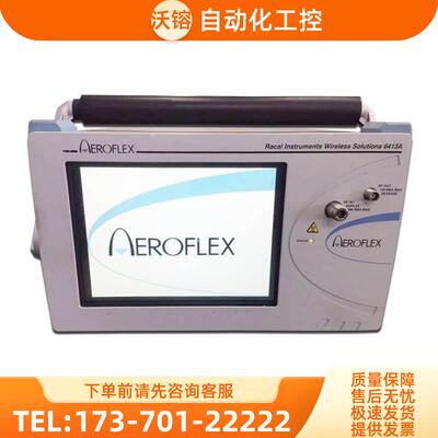 AEROFLEX艾法斯6413A 6113G基站仪3920B综合IFR发生器-101【议价