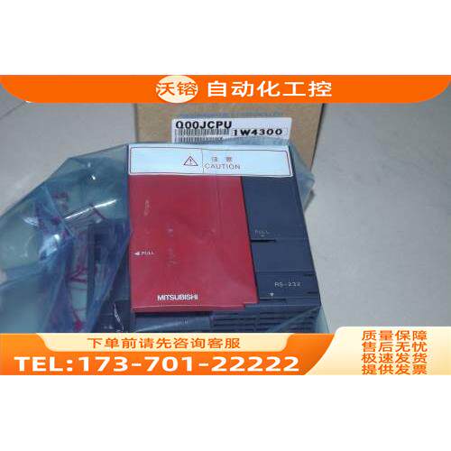 Q12H，【议价】