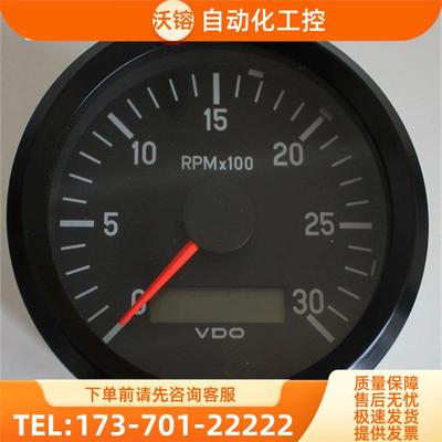 VDO威迪欧机油压力表350-040-017C汽车行业适用【议价】