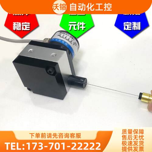 KS38A-250BM-G5-24F光电编码器拉线编码器ROTARY ENC【议价】