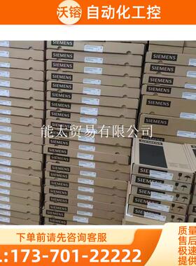 6SL3053-0AA00-3AA1测量模块VSM106SL3053-OAAOO-3AA【议价】
