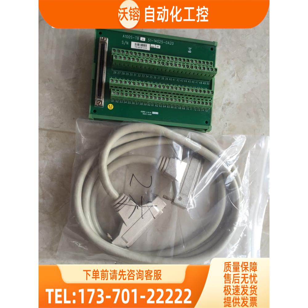 A100S-TB SCSI PLOTECH 100针接线端子台 新 【议价】
