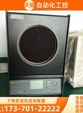 FLUKE福禄克4181/4180红外温度校准器9142/91433/9144计量炉9190A
