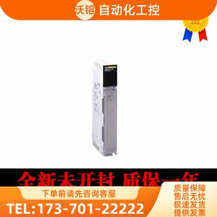 140NOE77101 PLC昆腾系列模块140N0E77101 140NOE77111【议价】
