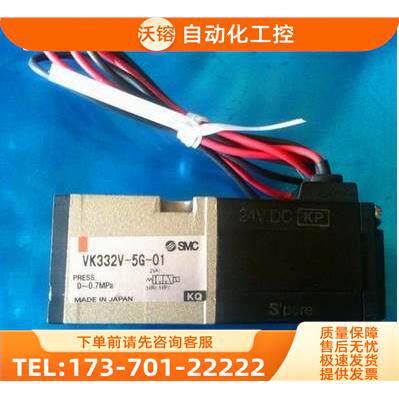SMC电阻器VEX3121-015LZ-F VEX3121-015LZ中【议价】