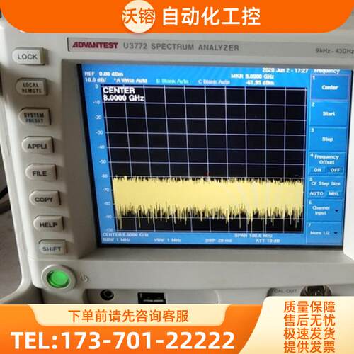 租售+日本ADVANTEST爱德万 U3772频谱分析仪9K-43GHz震【议价】