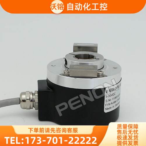 EH80K1024Z5L10X3PR1.443编码器EH80K1024Z8/24P10X3P【议价】