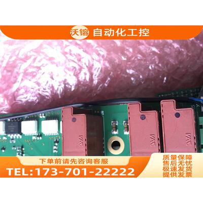 VAC 4644-X400伟肯变频器电流互感器 【议价】