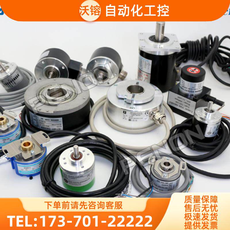 全新BDK 03.05A1000/508118旋转编码器性能稳定倍能PE【议价】图片