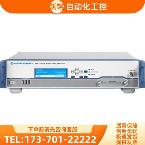 R&S罗德与施瓦茨FPS40 7 13 30 4信号与频谱分析仪FSVR【议价】