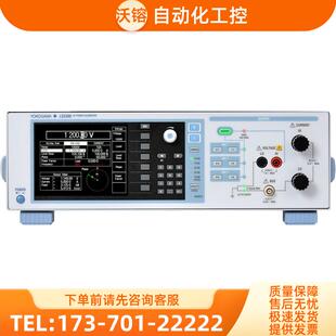 2560A 2558A 2550 2553A 2552 YOGAWA横河LS3300交流功率校准仪