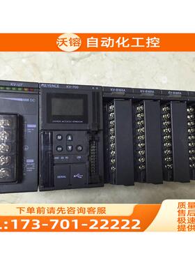 KV-3000/KV-5500/KV-700/KV-C32XA/KV-B16XA/L20 【议价】