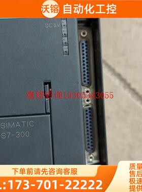 6ES7361-3CA01-0AA0 放一【议价】