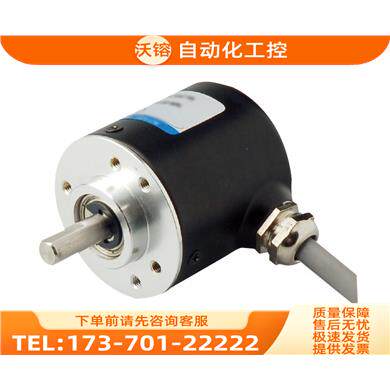 MS3806G-1000BM-C526旋转编码器100-2000-1024-600-300-360【议价