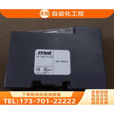 SLICE I/O模块 TSIO-1001+TSIO-8003 片 【议价】