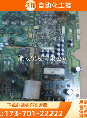 机FR-A540-15K电源A54MB15B【议价】