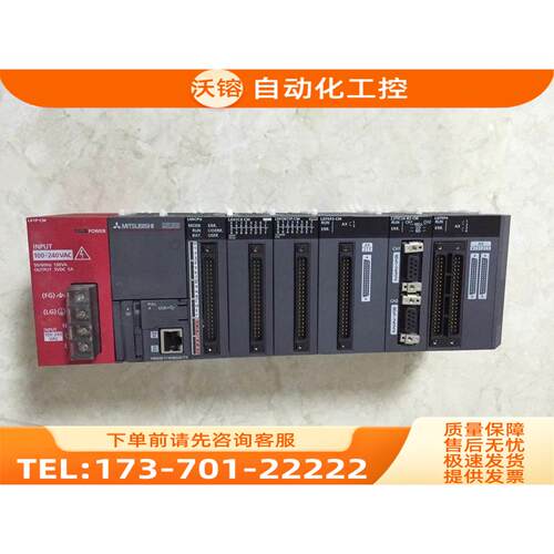 L61P-CM/L02/LX41C4/LX42C4/LD75D4/LY42NT1P/L6EC 【议价】