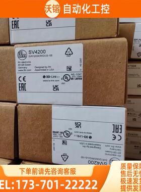 IFM SV3150 SV4200 SV4204 SV5200 易福门传感器【议价】