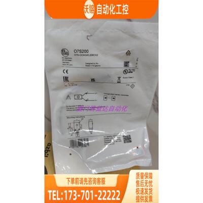 「」IFM O7S200 O6P301 O6P201 06H301 易福门 【议价】