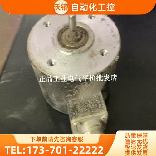 现货65S10-2500P5VL6-K1510编码器CK58H-2000Z-CU41【议价】