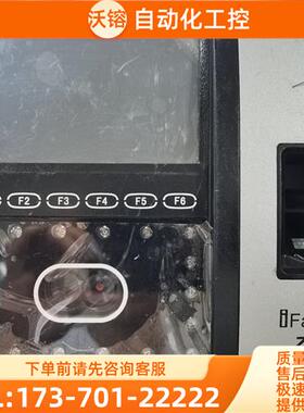 ZKTeco 中控iface702考勤机 iface702-【议价】