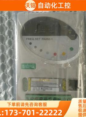 精驱变频器VFD-V N4T0015B 380V 1【议价】