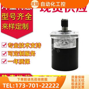 器360 1024.1M7303广数主轴编码 500 600 议 EB58M15K 1000 L5Y2R