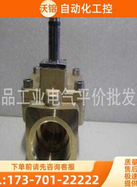 正品现货 EV220A 18B G 34N NO000 042U4082丹佛斯伺服式【议价】