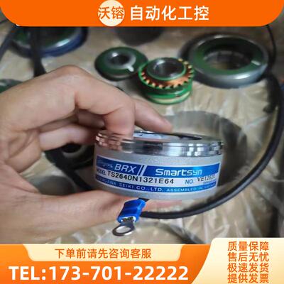 TS2640N1321E64现货全新原装正品TAMAGAWA多摩川旋转变压【议价】