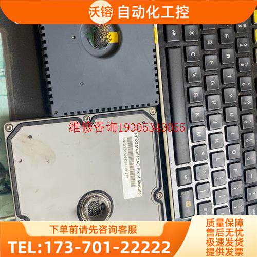 gp-4301tm配件【议价】