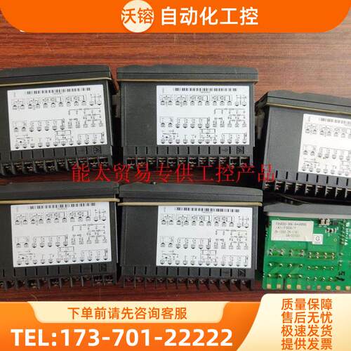 温控表FB400 8N-44NN5/A1-FS06/Y【议价】