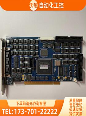 雷赛MODEL DMC2410C运动控制卡 新【议价】