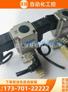SMC电磁阀VT325-031D图片实物,有完【议价】