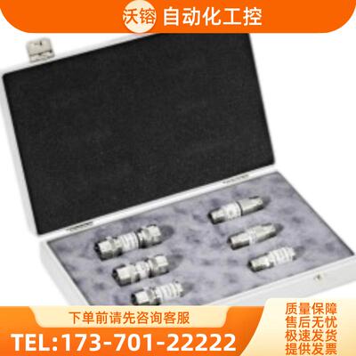 R&S罗德与施瓦茨ZV-Z1xx270 135 132 121 53 52 51网分【议价】